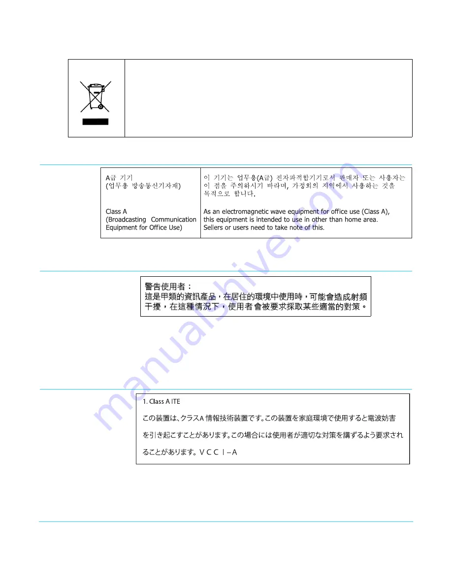 AJA Ki PRO ULTRA Installation & Operation Manual Download Page 85