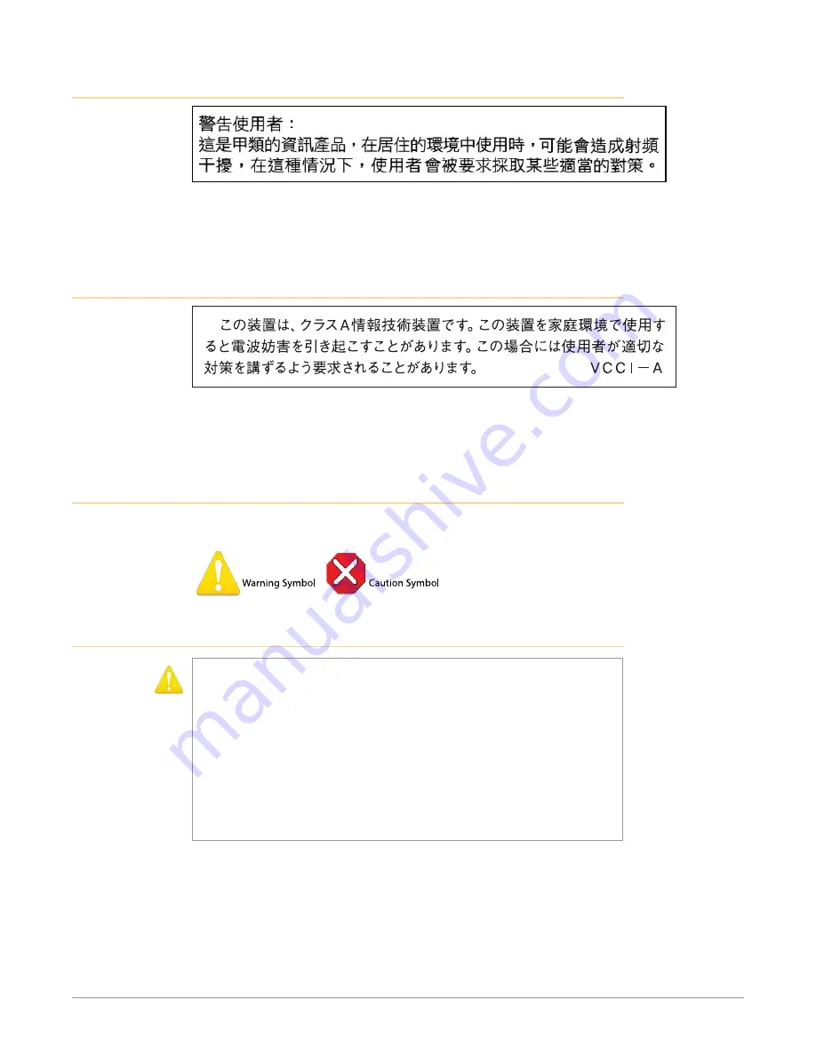 AJA RovoRx-HDMI Installation And Operation Manual Download Page 33