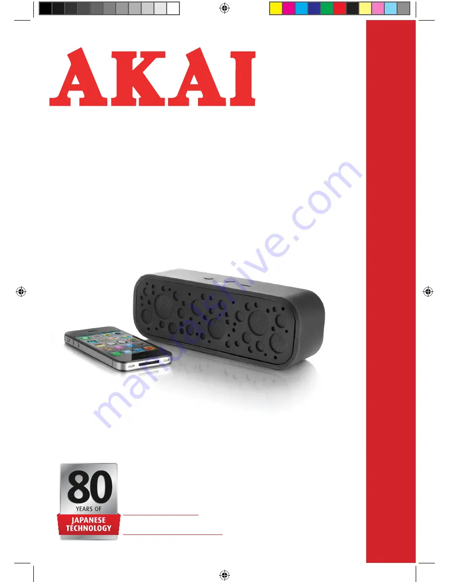 Akai A58013 Instruction Manual Download Page 1