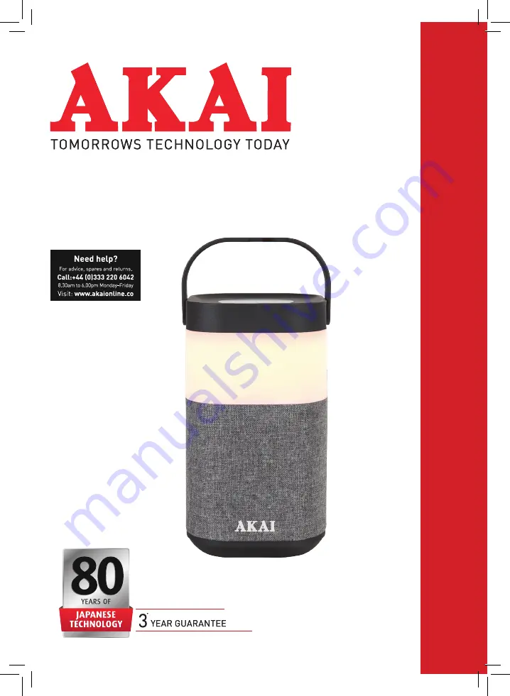 Akai A58072 Скачать руководство пользователя страница 1