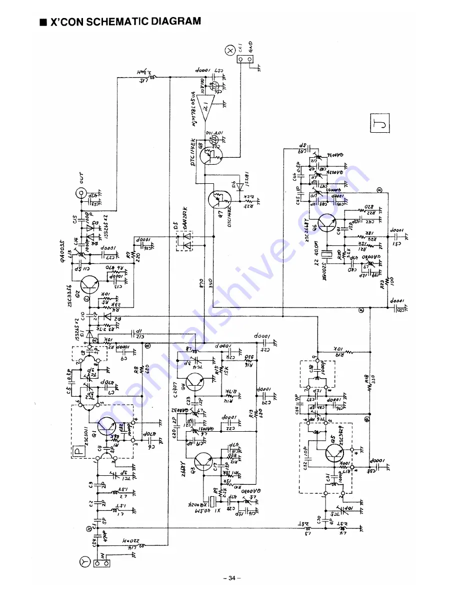 Alinco DR-570E Service Manual Download Page 42