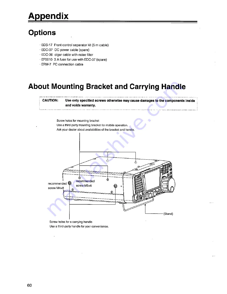 Alinco DX-R8E Instruction Manual Download Page 62