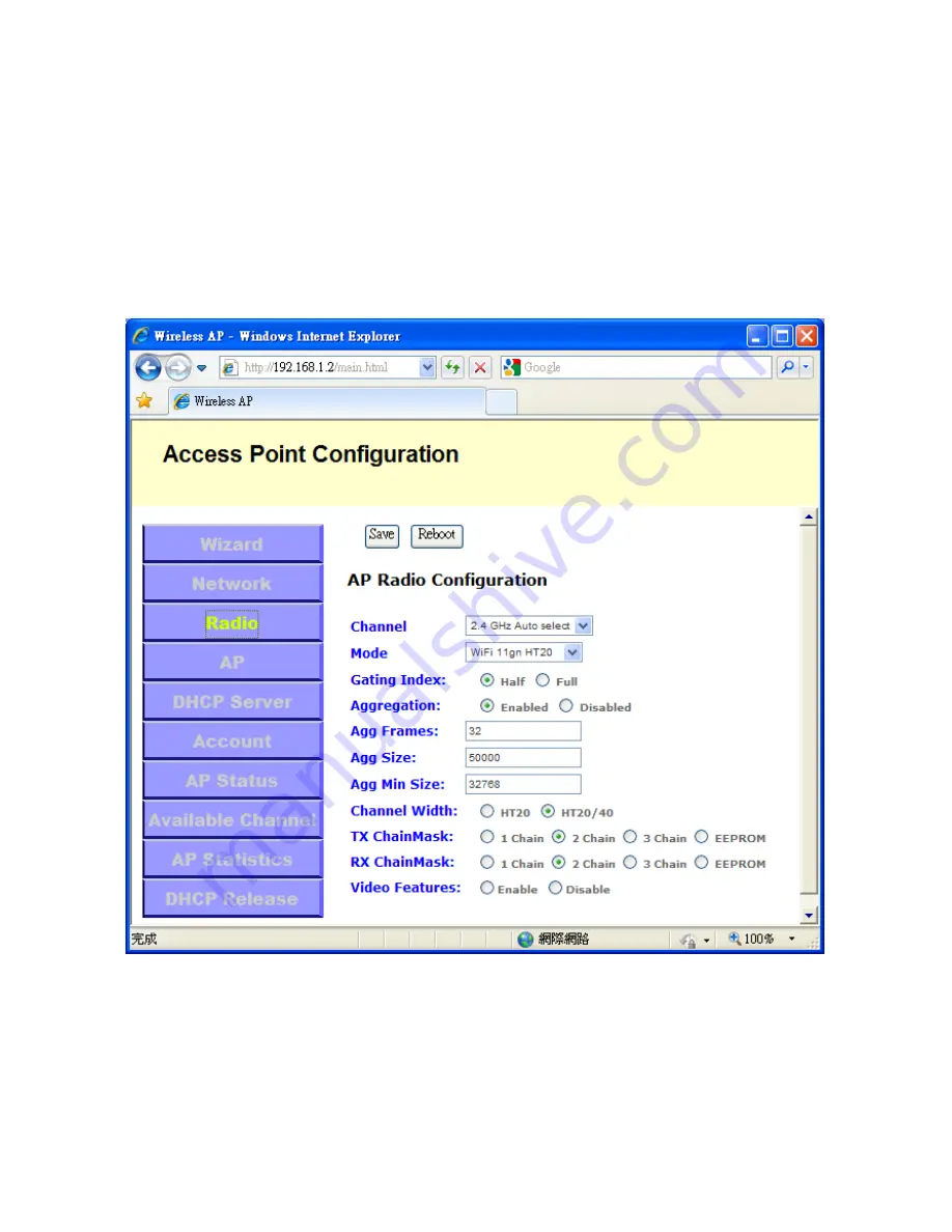 Allnet ALL1682511 User Manual Download Page 11