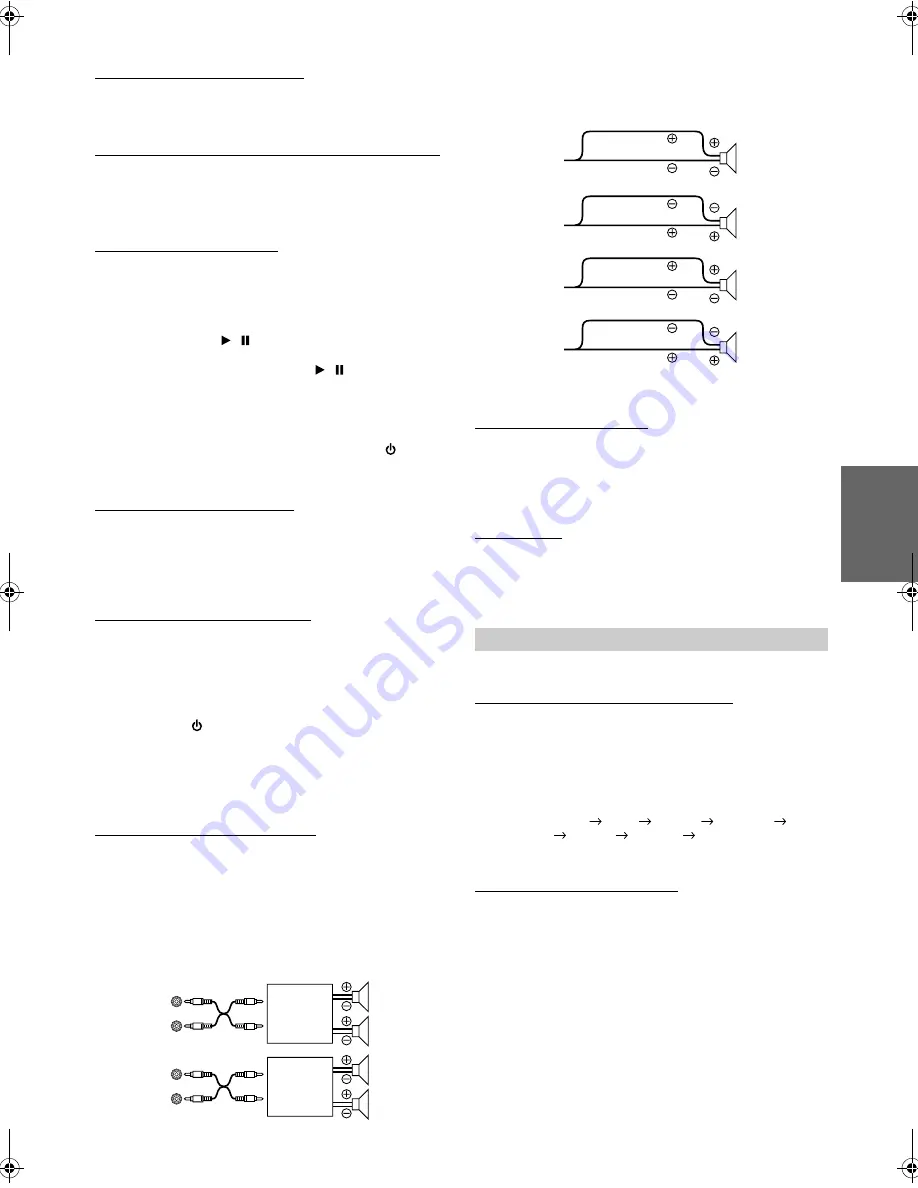 Alpine CDA-9885 Owner'S Manual Download Page 99