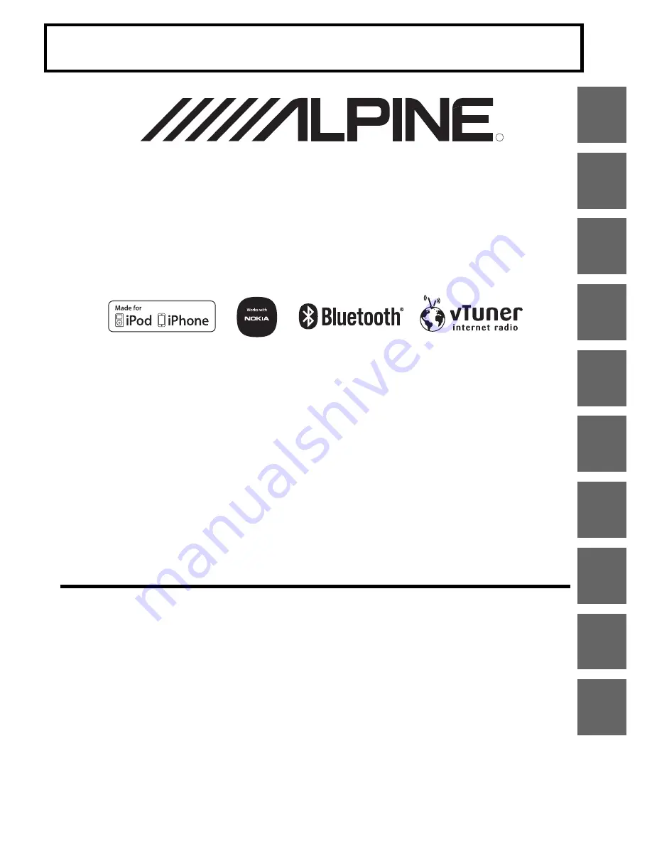 Alpine CDE-135BT Скачать руководство пользователя страница 1