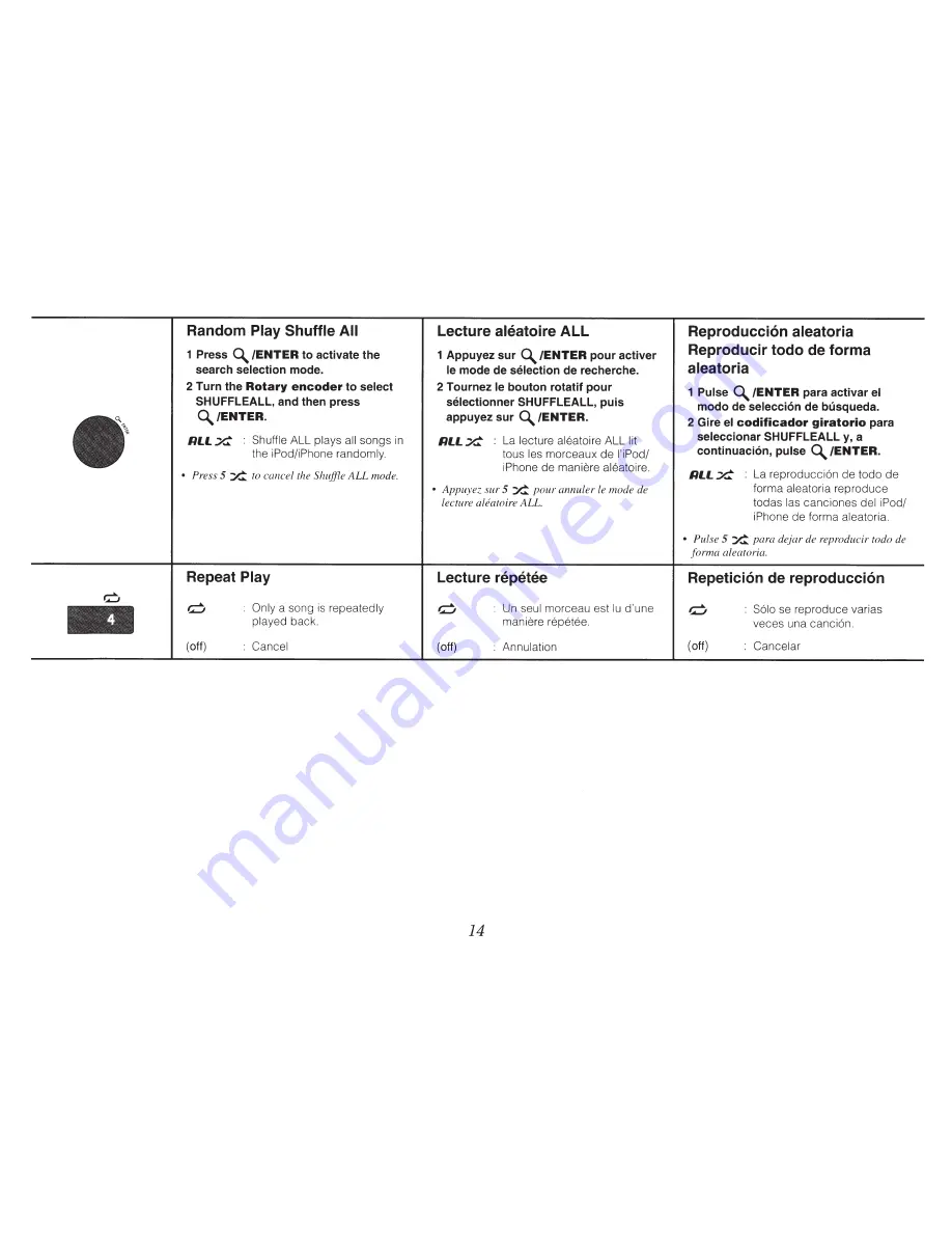 Alpine CDE-140 Quick Reference Manual Download Page 14