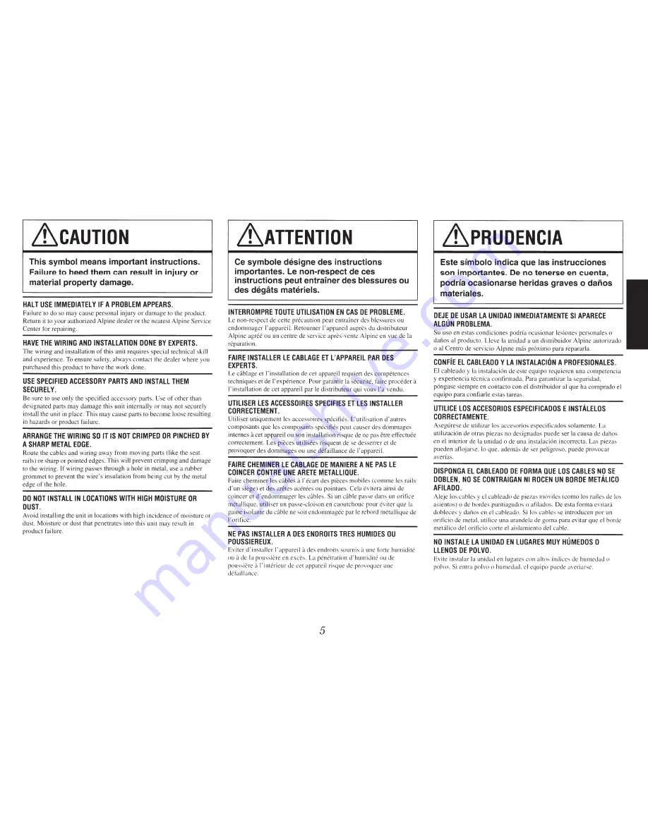 Alpine CDE-143BT Reference Manual Download Page 5