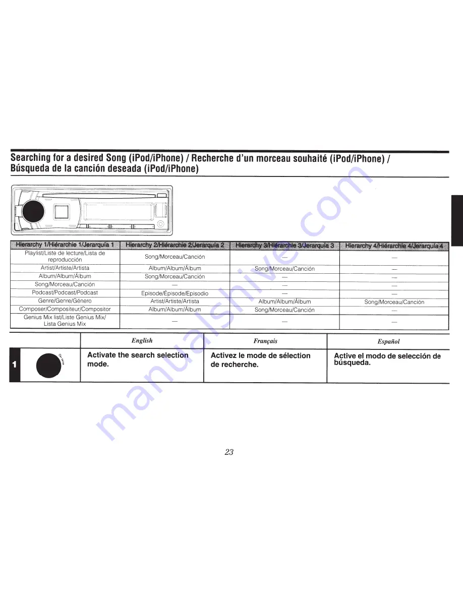 Alpine CDE-147BT Quick Reference Manual Download Page 25