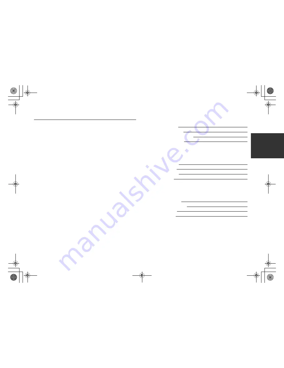 Alpine CDE-175R Quick Reference Manual Download Page 3