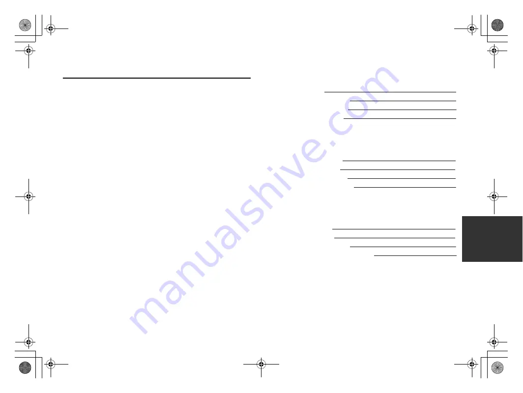 Alpine CDE-185BT Quick Reference Manual Download Page 79