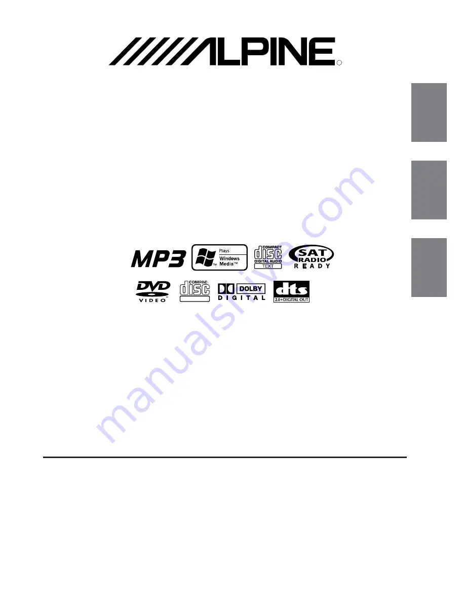 Alpine DVA-9860 Скачать руководство пользователя страница 1