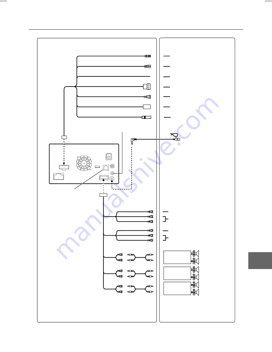 Alpine INE-W925R Quick Reference Manual Download Page 161