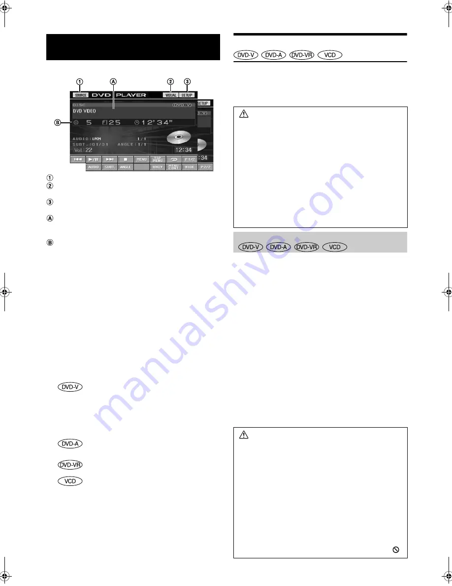 Alpine IVA W205 - 2-DIN DVD/CD/MP3/WMA Receiver/AV Head Unit Скачать руководство пользователя страница 178