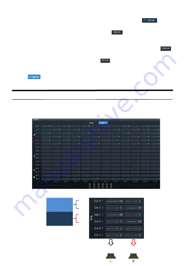 Alpine PXE-0850X Manual Download Page 13