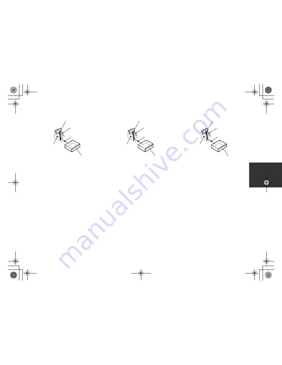 Alpine UTE-80B Quick Reference Manual Download Page 36