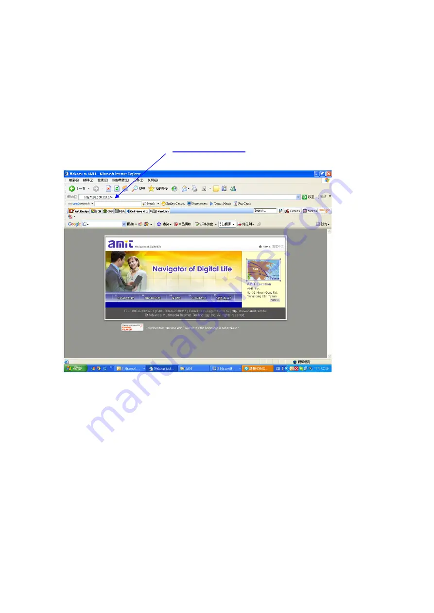 Aluratek CDM530AM User Manual Download Page 14