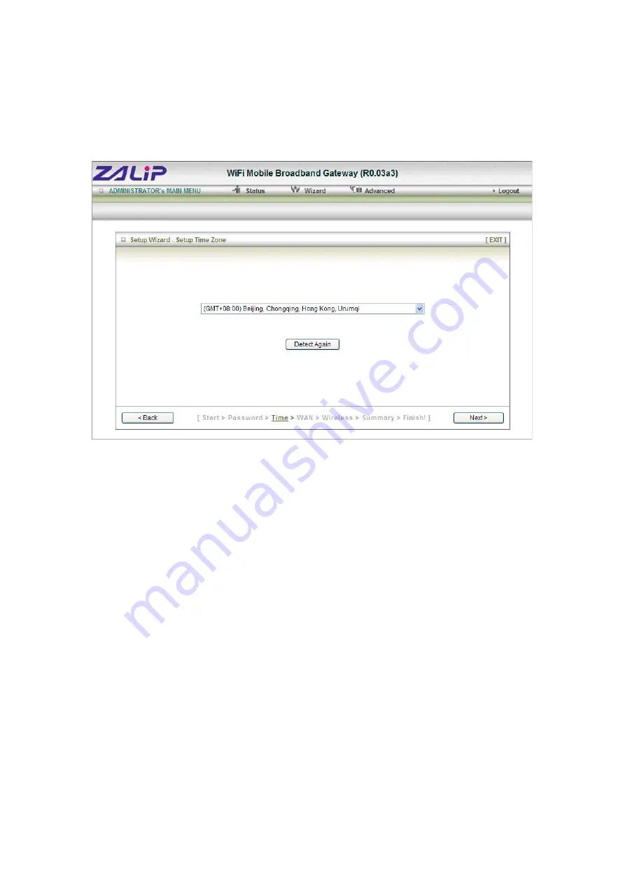 Aluratek CDM530AM User Manual Download Page 18