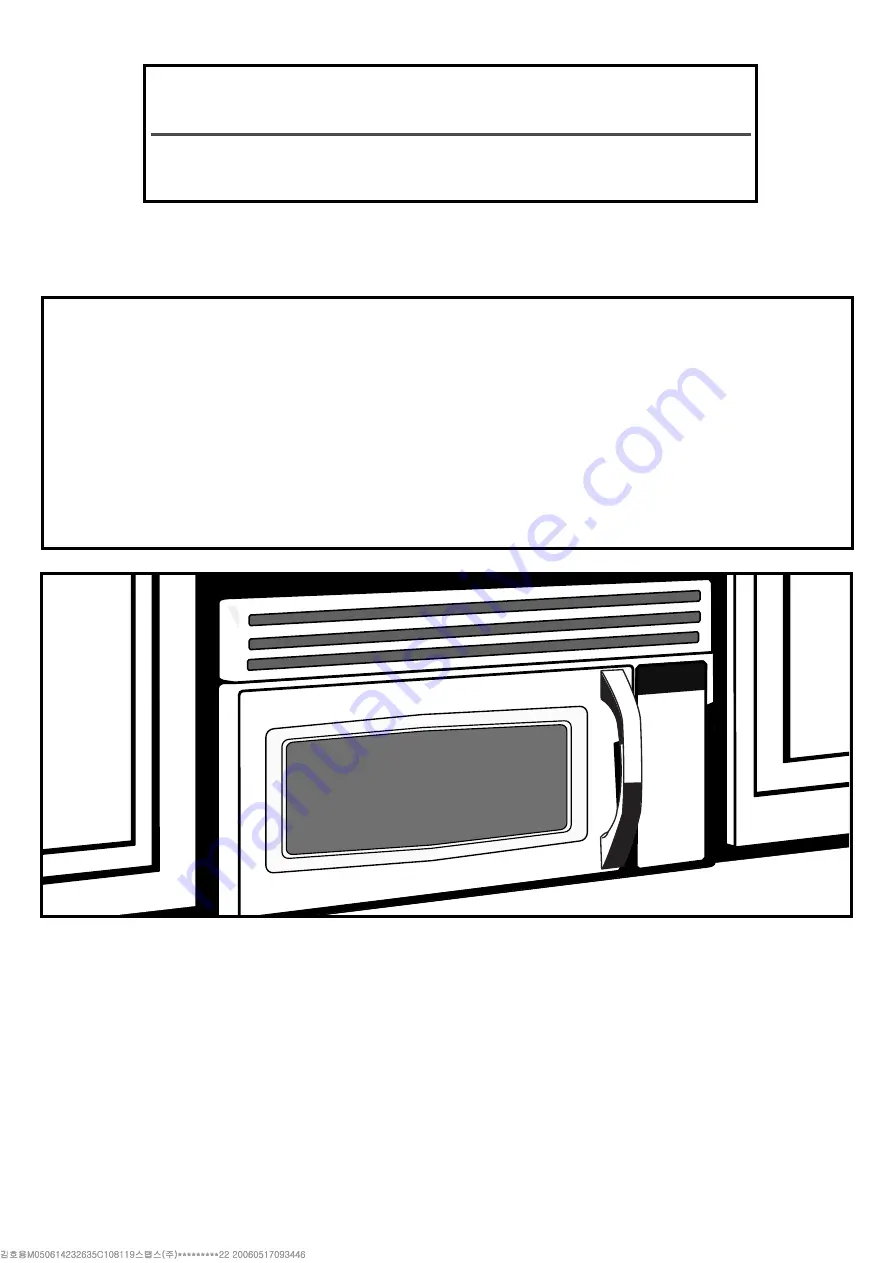 Amana MMV1175JZ Installation Instructions Manual Download Page 1