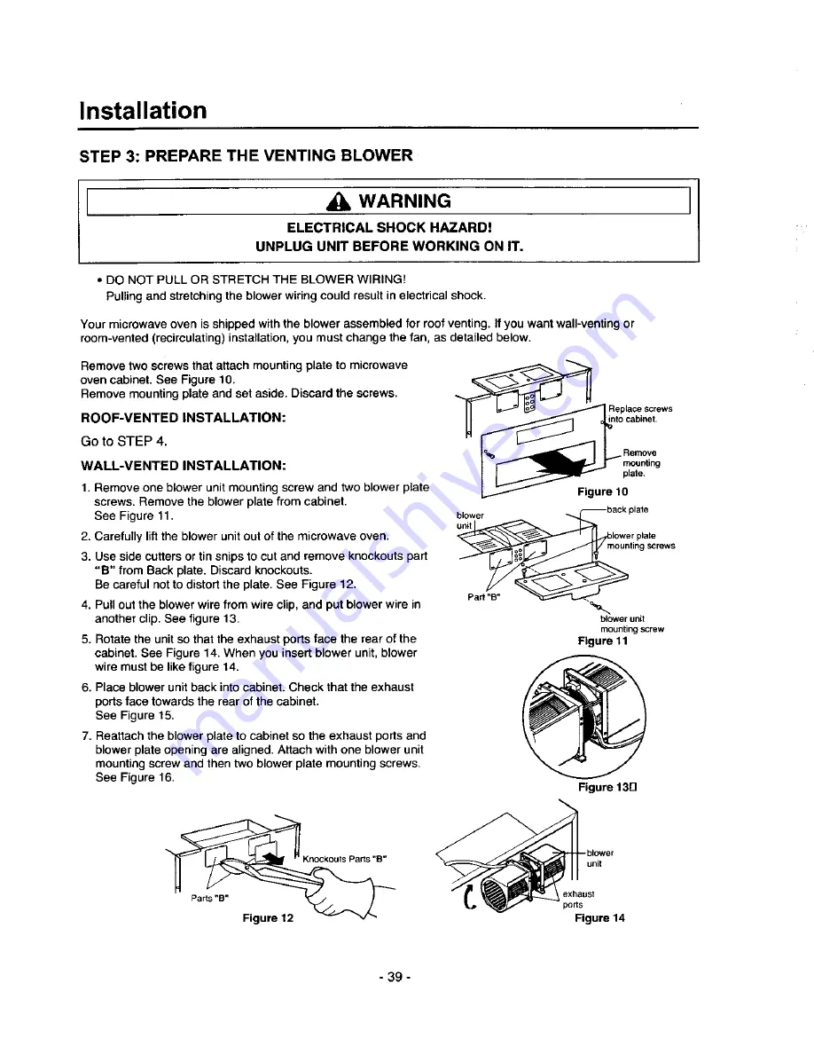 Amana MVH250E Owner'S Manual Download Page 39