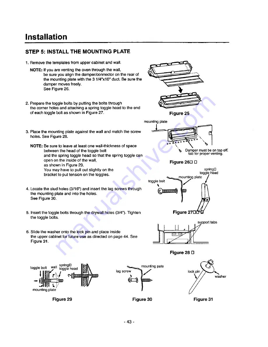 Amana MVH250E Owner'S Manual Download Page 43