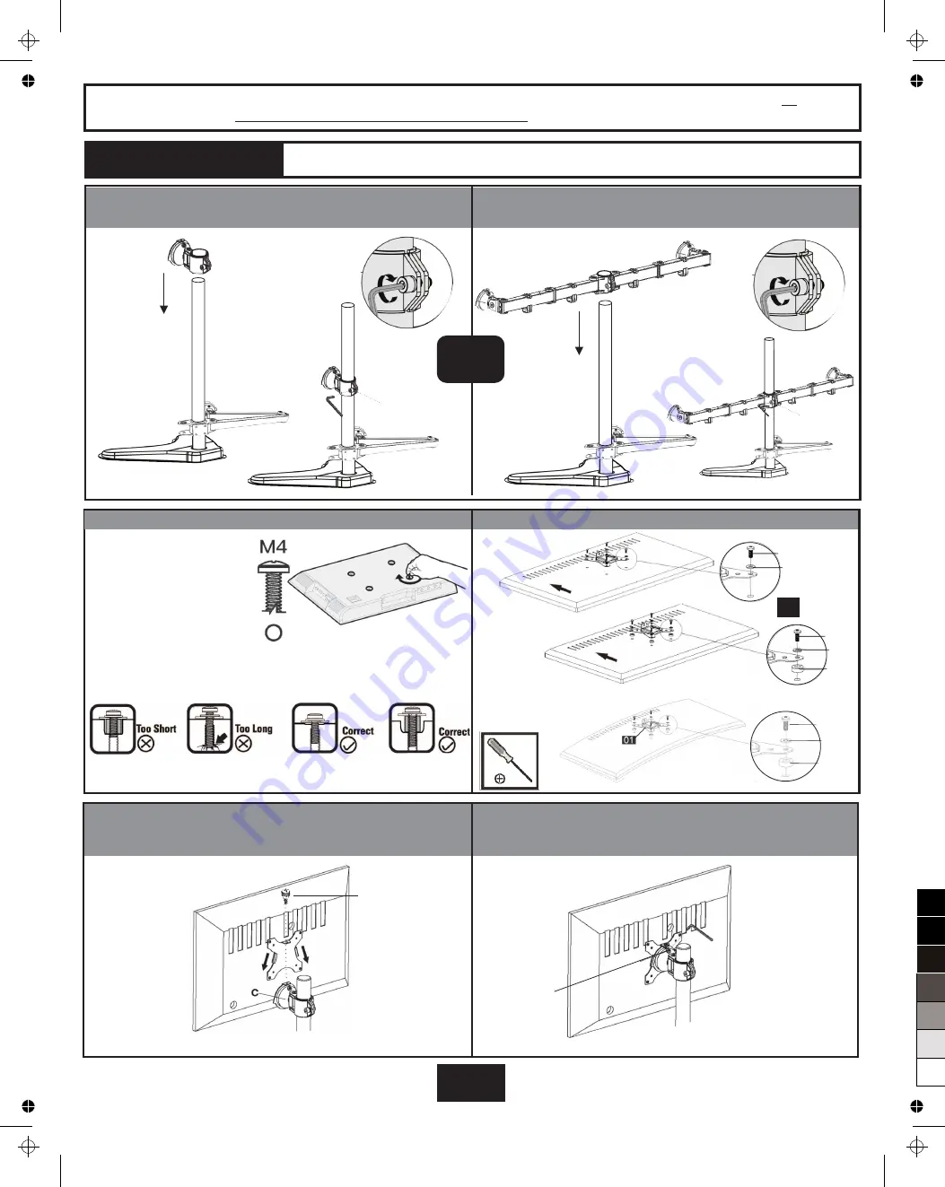 American Recorder AllCast MULTI-FUNCTION MONITOR STAND Скачать руководство пользователя страница 6