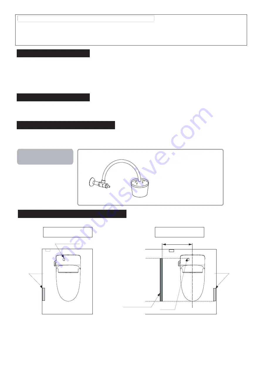 American Standard Aerozen G2 Installation Manual Download Page 18