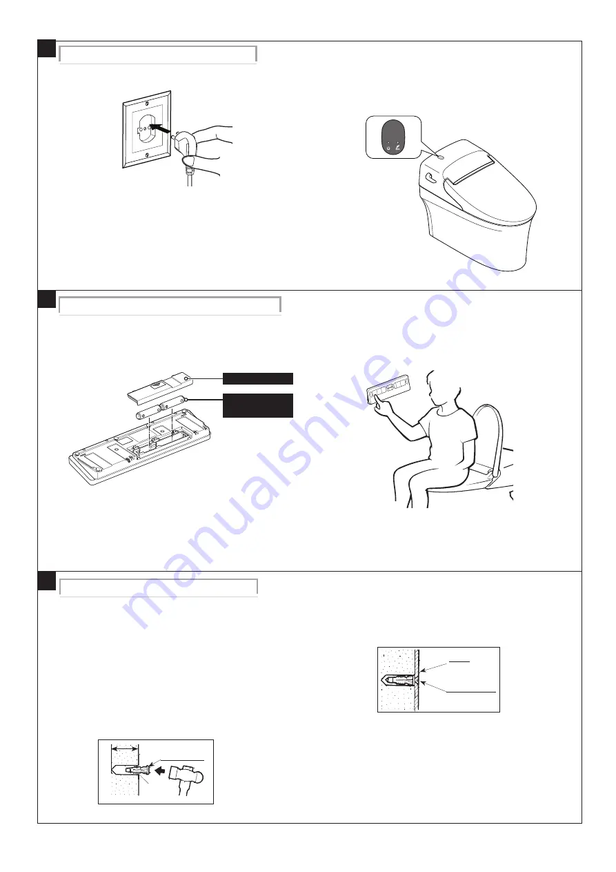 American Standard Aerozen G2 Installation Manual Download Page 22