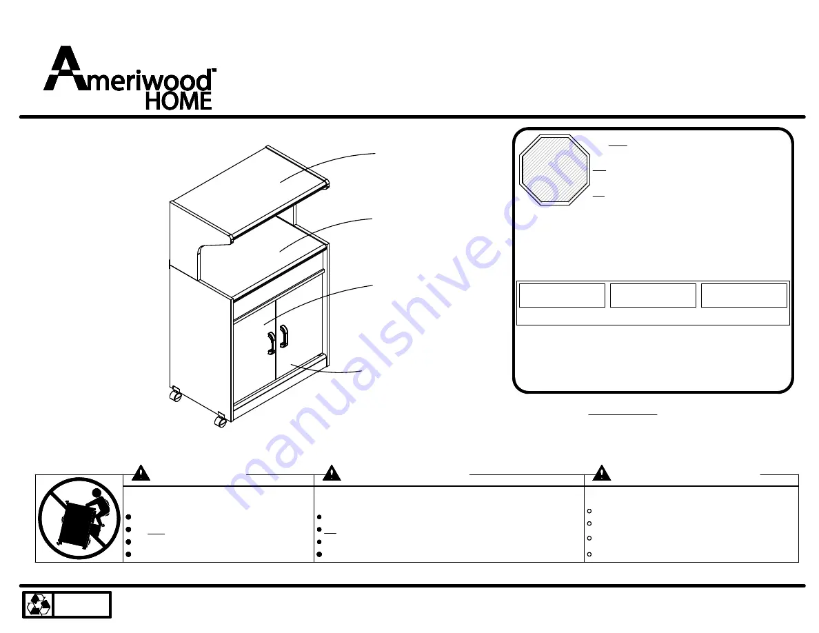 Ameriwood HOME 4574GM Скачать руководство пользователя страница 1