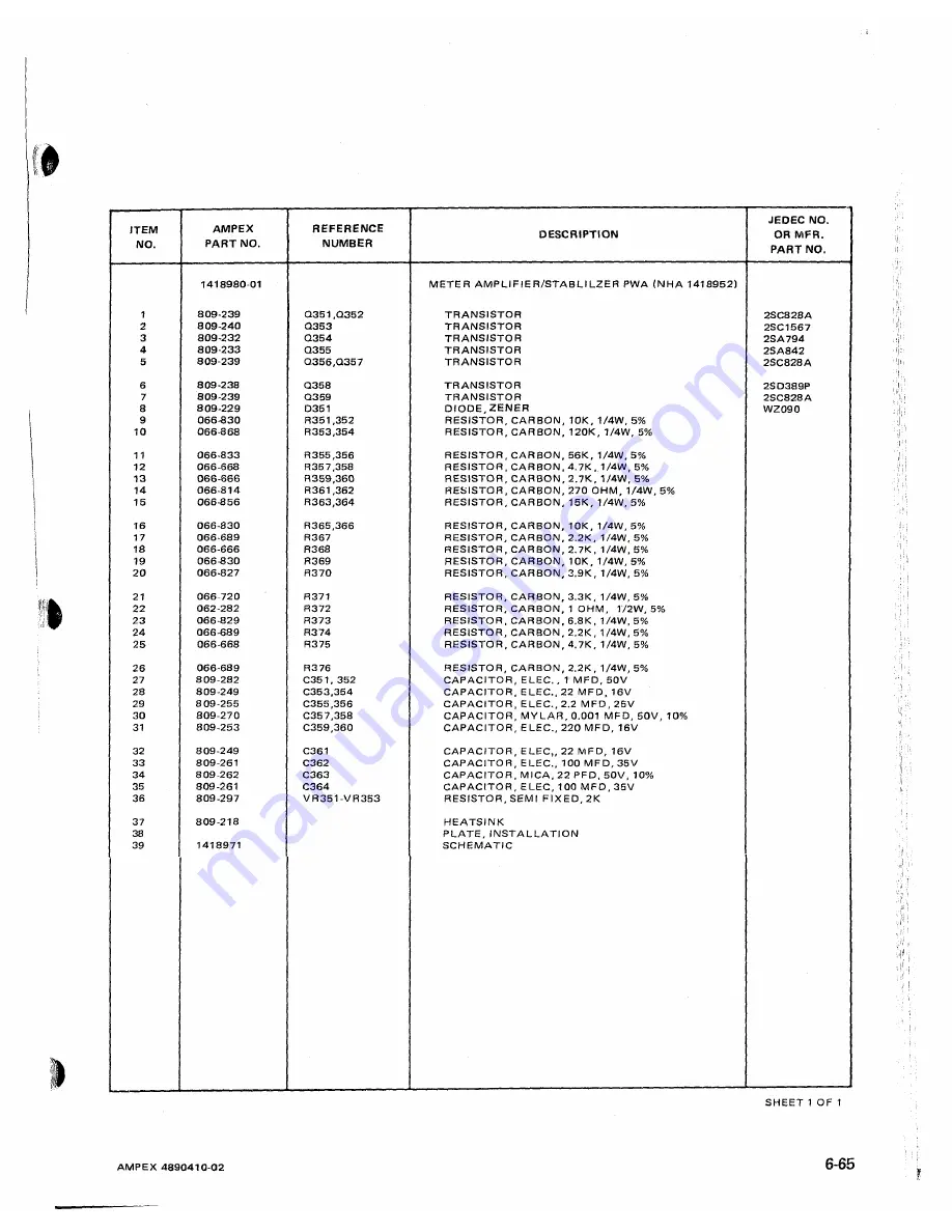 Ampex ATR-700 Скачать руководство пользователя страница 153