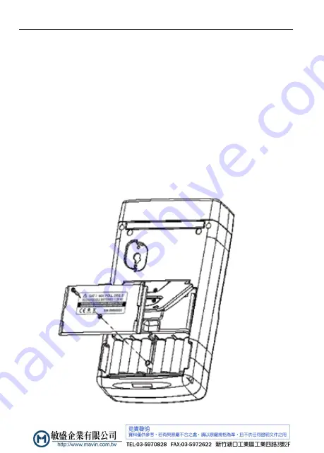 Amprobe SOLAR-500 User Manual Download Page 13