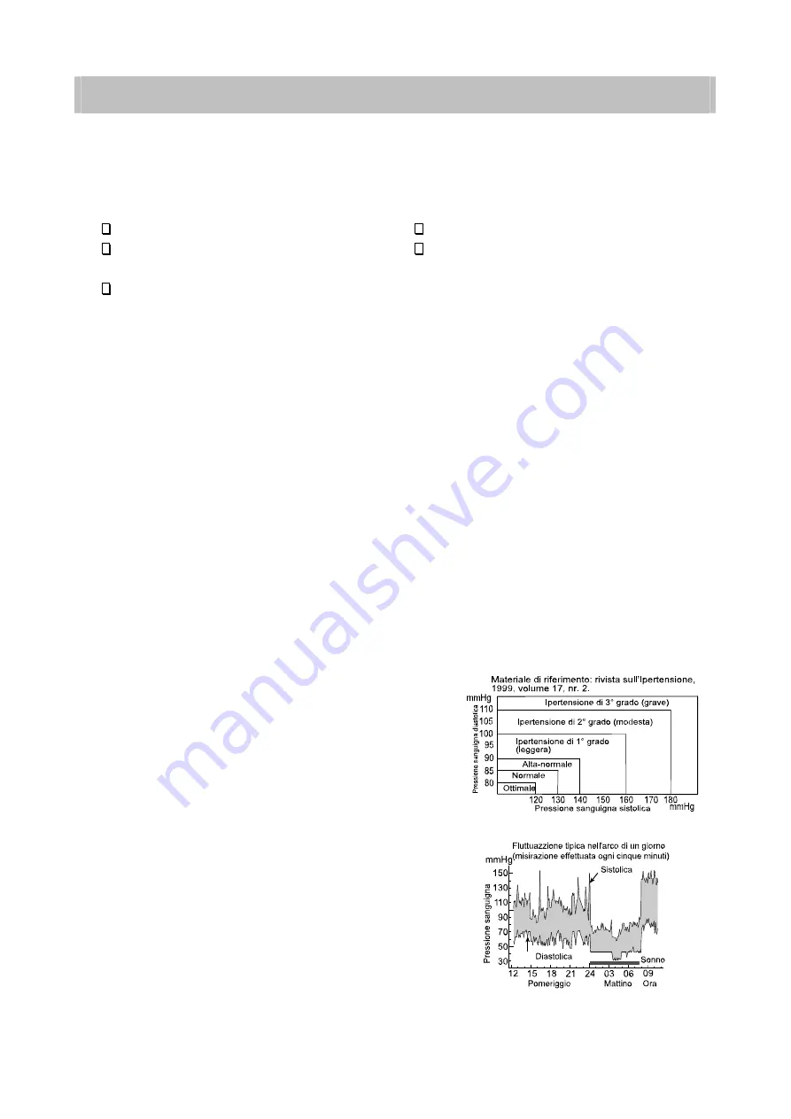 AND UA-767NFC Instruction Manual Download Page 87