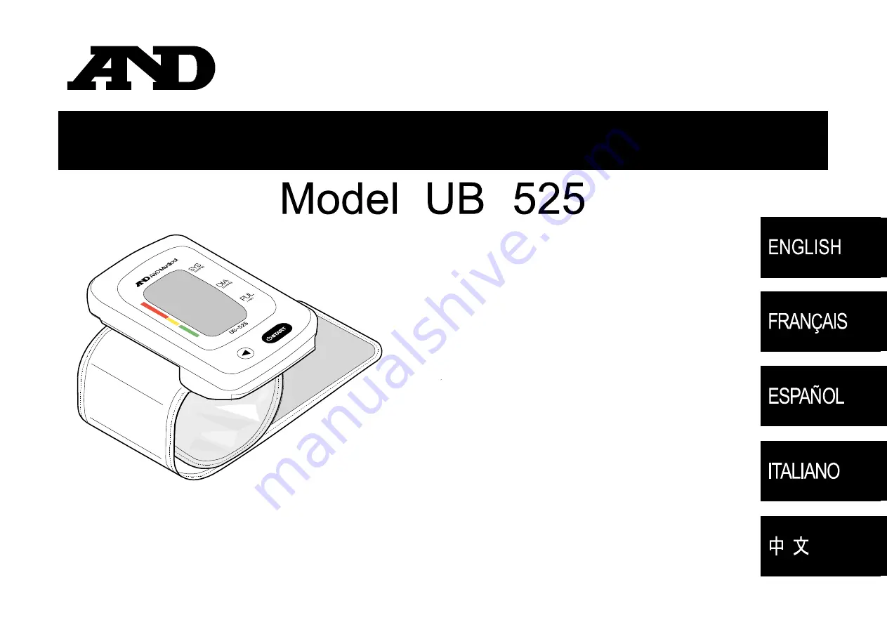 AND UB-525 Instruction Manual Download Page 1