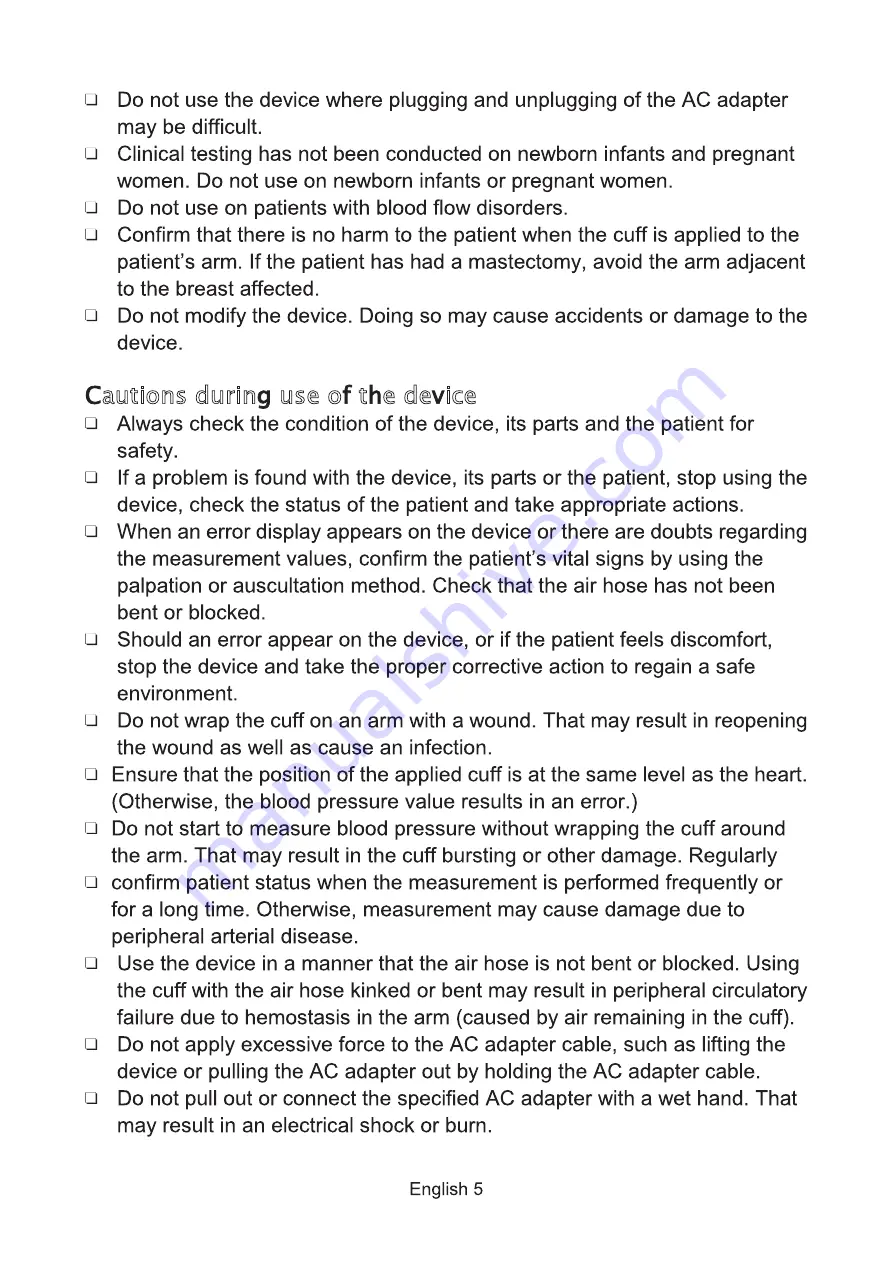 AND UM-212BLE Instruction Manual Download Page 7