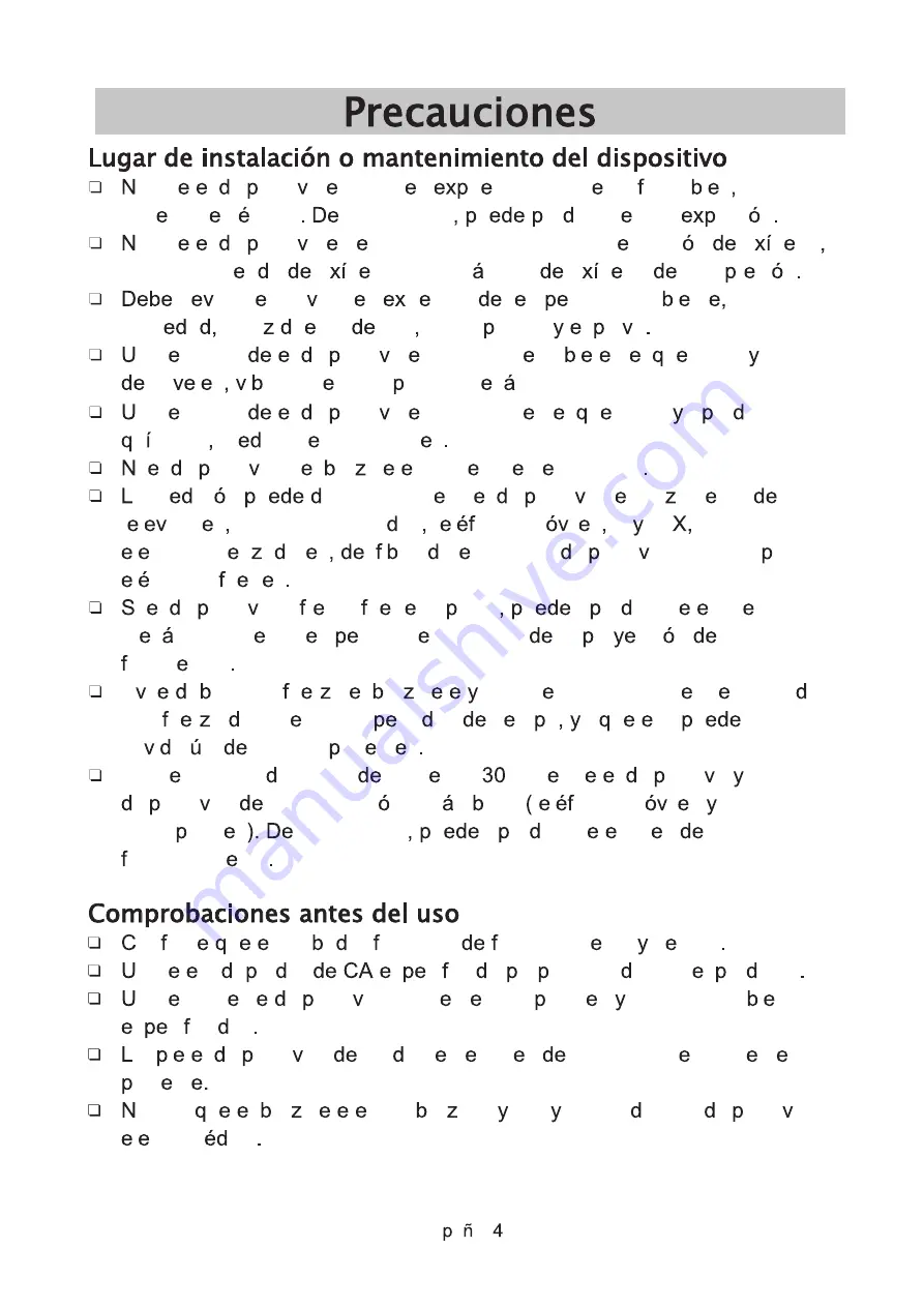 AND UM-212BLE Instruction Manual Download Page 120