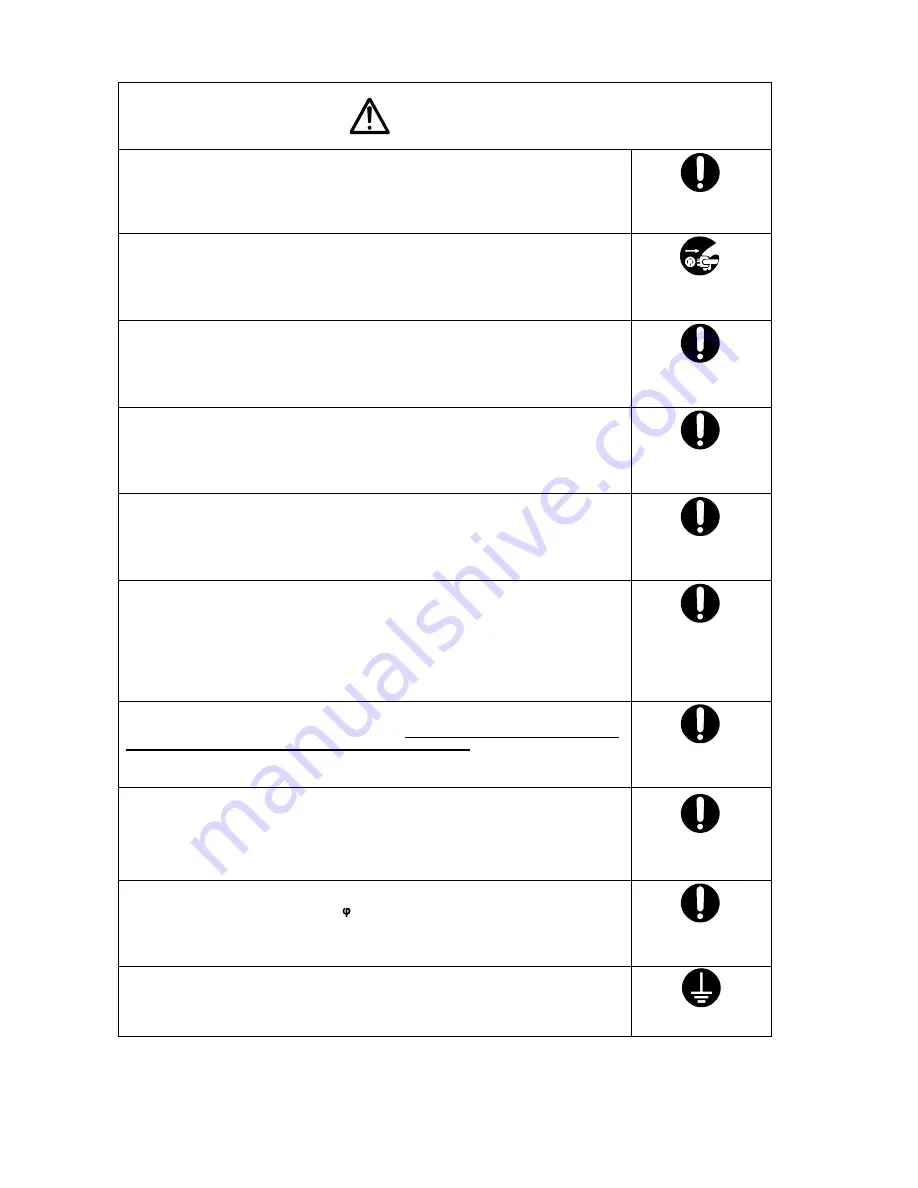 Anest Iwata DVSL-100C Instruction Manual Download Page 14