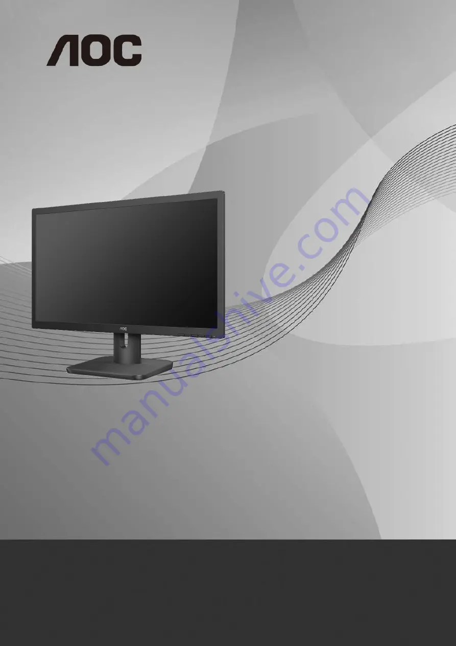 AOC 20E1H User Manual Download Page 1