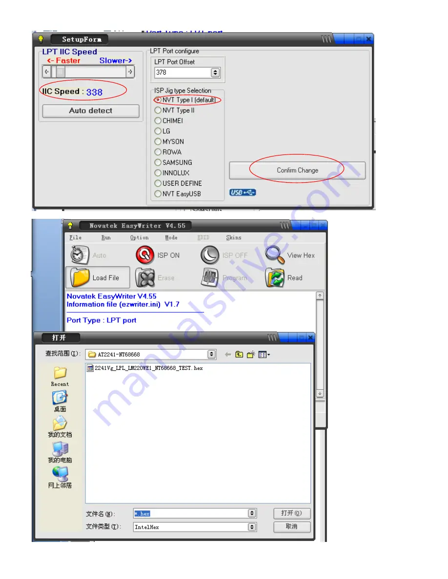 AOC AT2241S Service Manual Download Page 42