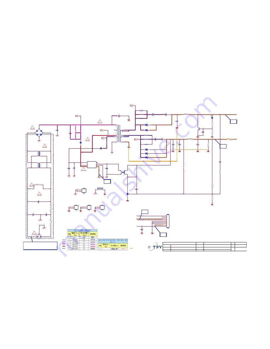 AOC e2060Swd Service Manual Download Page 27