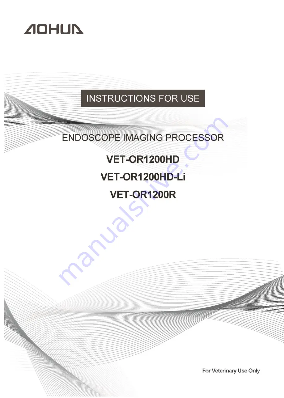 AOHUA VET-OR1200HD Instructions For Use Manual Download Page 1