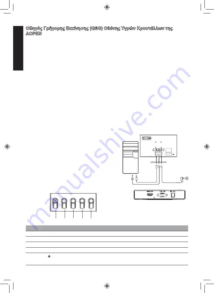 AOpen 22CV1Q User Manual Download Page 66