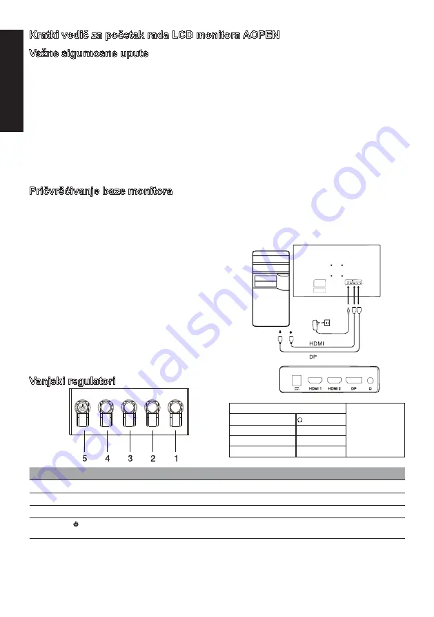 AOpen 27HC5UR Скачать руководство пользователя страница 83