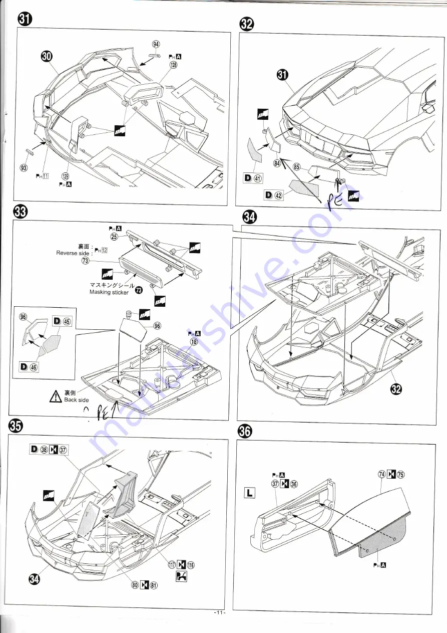 AOSHIMA Aventador LP 700-4 Скачать руководство пользователя страница 11