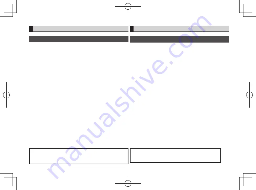 Arai TX-4 Instructions For Use Manual Download Page 17