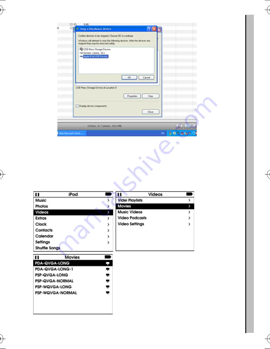 ared PVR1100 User Manual Download Page 39