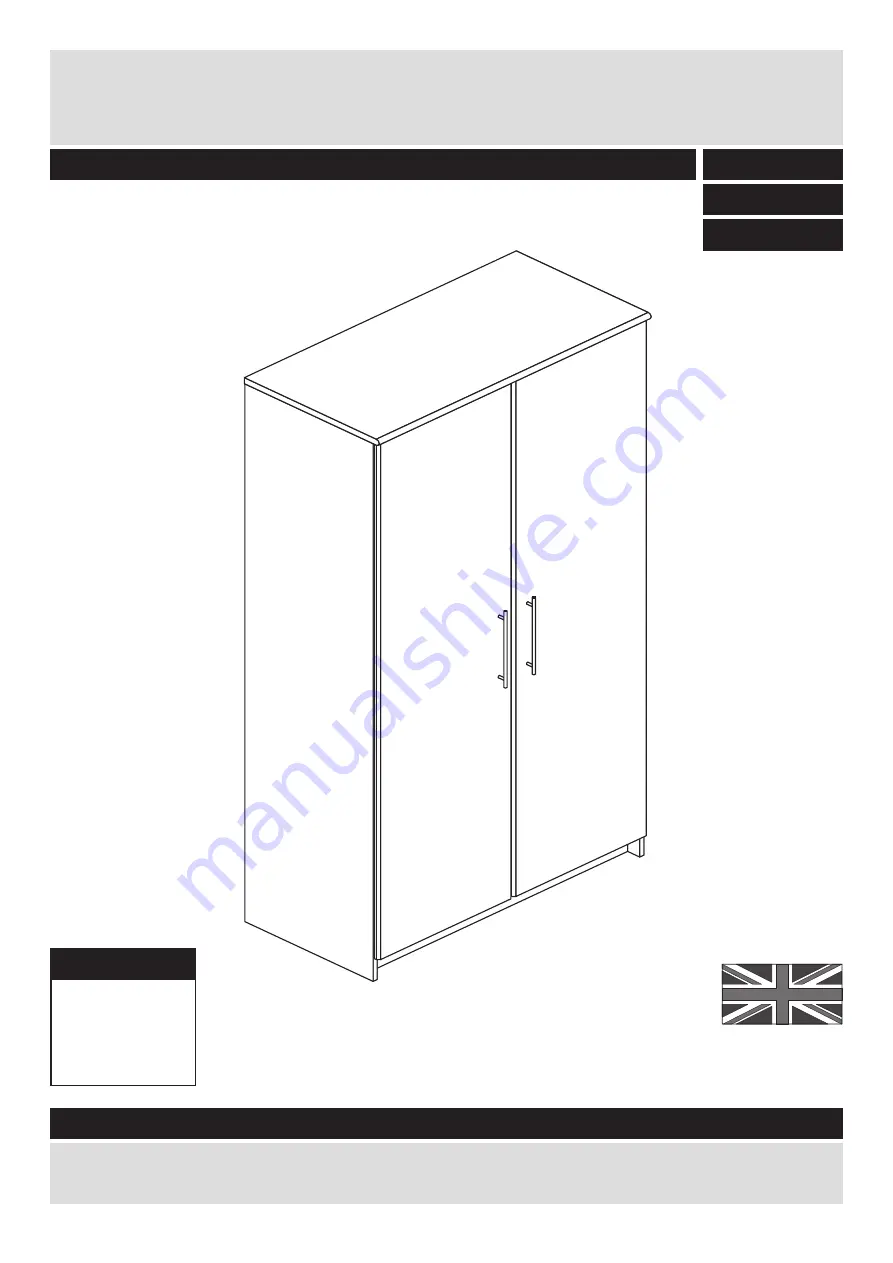 Argos Normandy 2 Door Tall Robe 327/8987 Скачать руководство пользователя страница 1