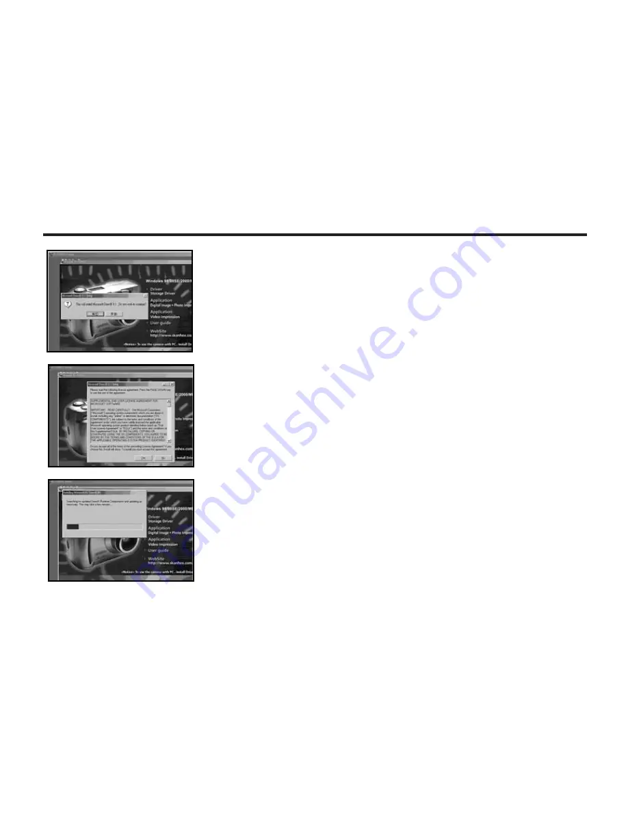 Argus DC3810 User Manual Download Page 133