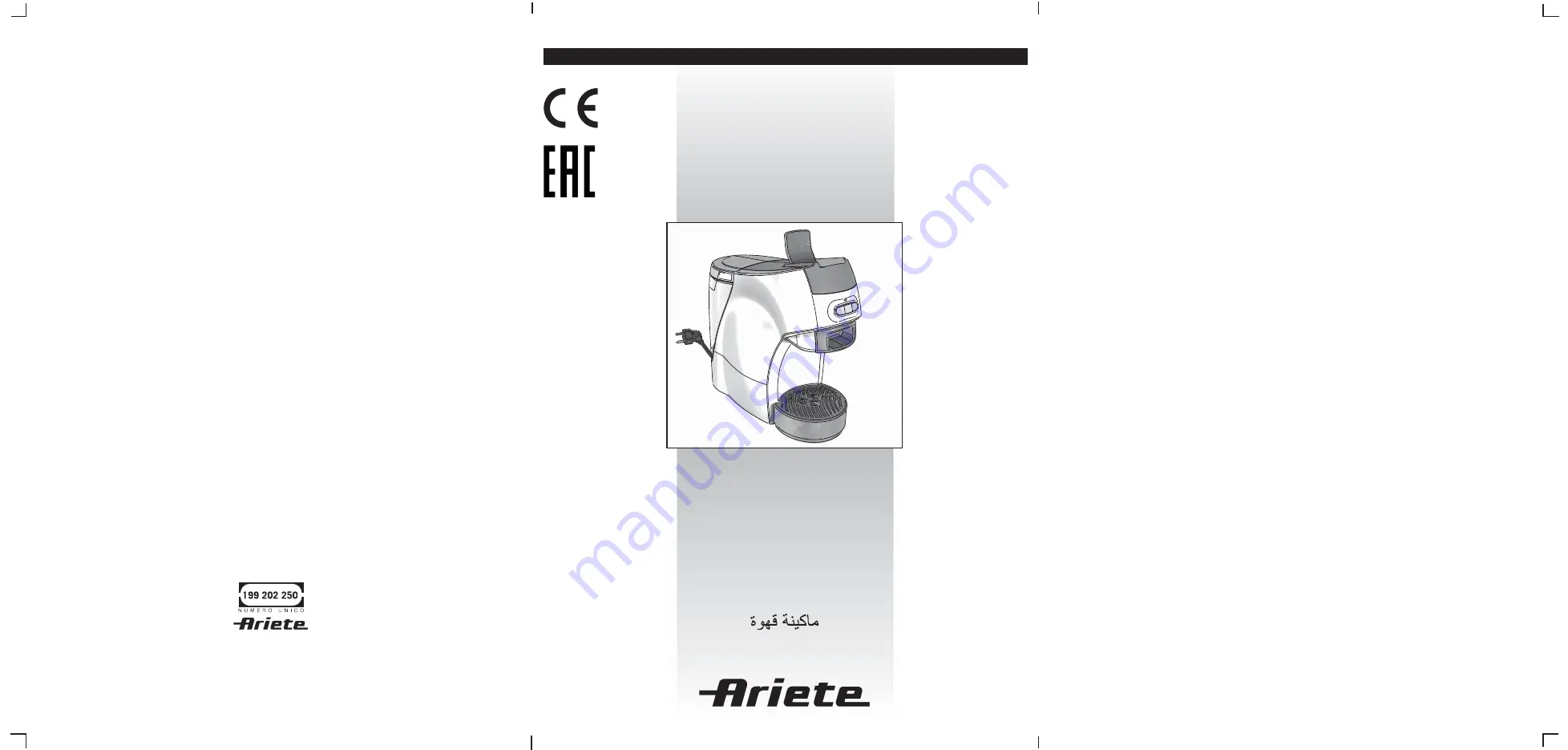 ARIETE 00M130100AR0 Manual Download Page 1