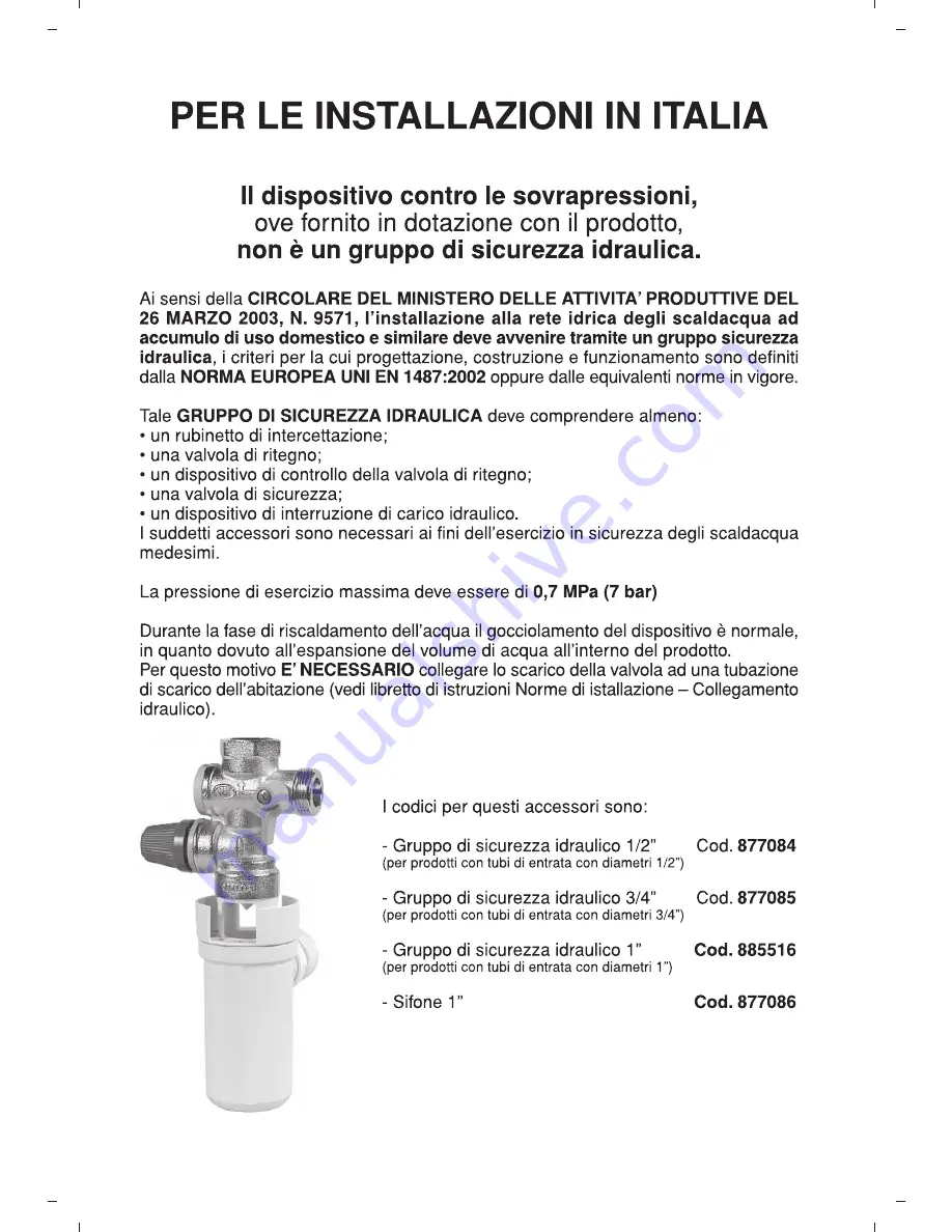 Ariston CLAS HE SYSTEM 30 Скачать руководство пользователя страница 3