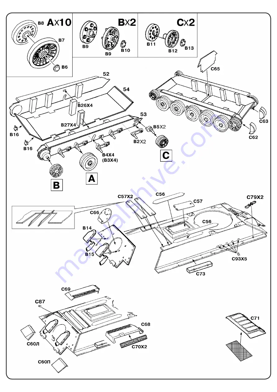 ARK models AK 35001 Assembly Instructions Download Page 2