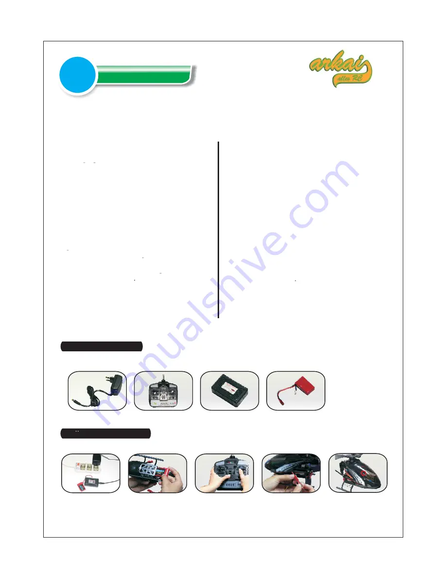 Arkai RC Lazer Blade Quick Start Manual Download Page 1